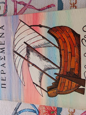 Children's book used, not in good condition