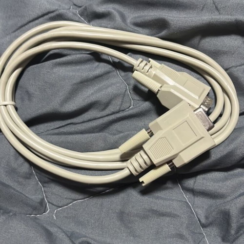 Computer cable new