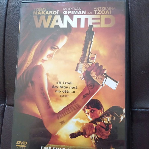 Wanted DVD used with Greek subtitles