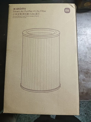 Xiaomi Smart Air Purifier 4 Lite φίλτρο καινούργιο, κλειστή συσκευασία