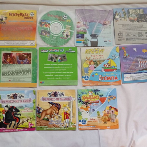 Children's DVD pack used, 11 animated series and cartoons