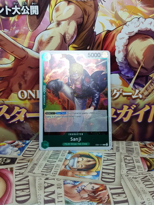 One Piece Sanji κάρτα σαν καινούργιο