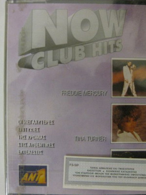 Now Club Hits double cassette new