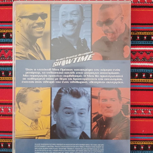 Showtime DVD like new, comedy action crime with subtitles