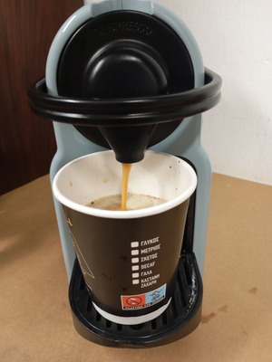 Krups Nespresso coffee machine