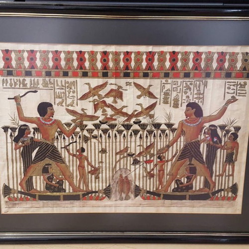 Egyptian papyrus used in wooden black frame
