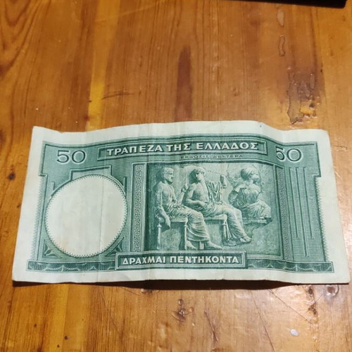 50 Drachma Banknote used, January 1939 Greece