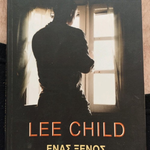 Lee Child One Stranger in the City like new