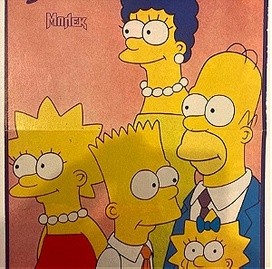 Simpsons Ένθετο Αφίσα απο περιοδικό ΜΠΛΕΚ Σε καλή κατάσταση Τιμή 5 Ευρώ