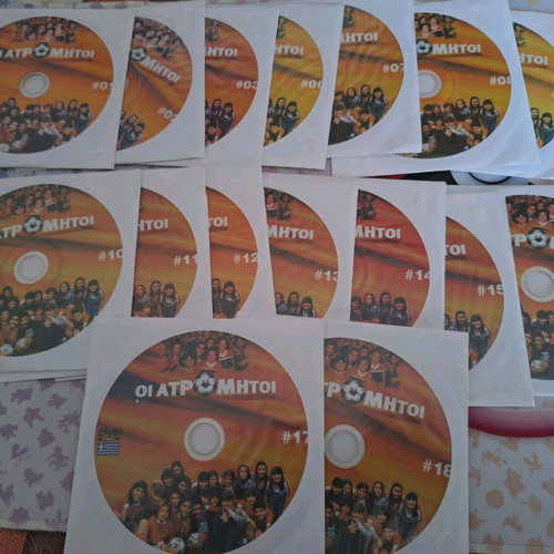 Oi Atromitoi DVD like new, dubbed