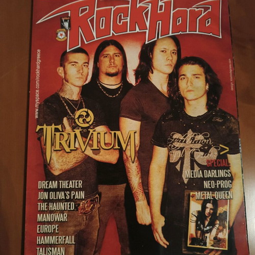 Rock Hard issue 14 November 2006 in excellent condition