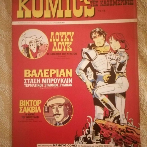 Lucky Luke comics new