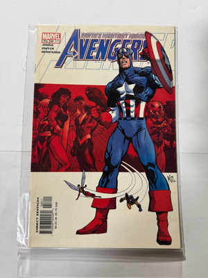 Avengers #473 used comic book