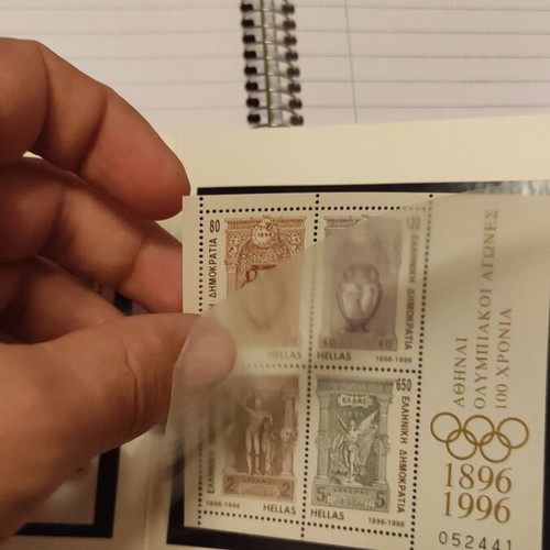 Greek Stamps New Olympic Games Athens 1896-1996 Set of 12