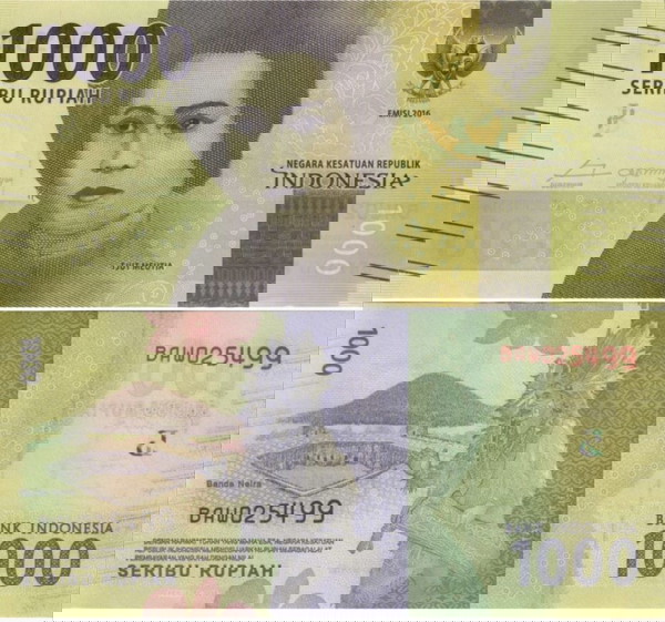 ΙΝΔΟΝΗΣΙΑ - 1.000 Rupiah 2016 - UNC