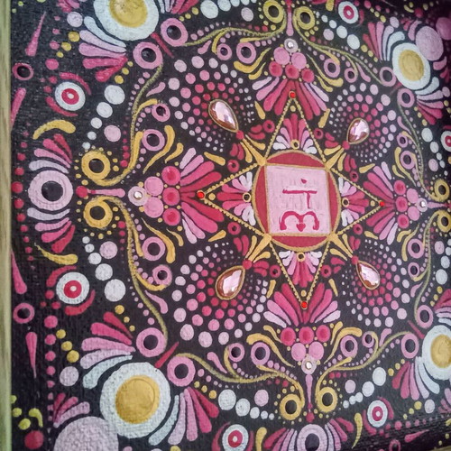 Therapeutic Muladhara mandala on canvas, hand-painted, new