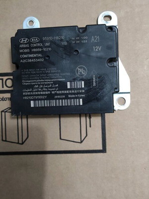 Hyundai-Kia airbag control unit used