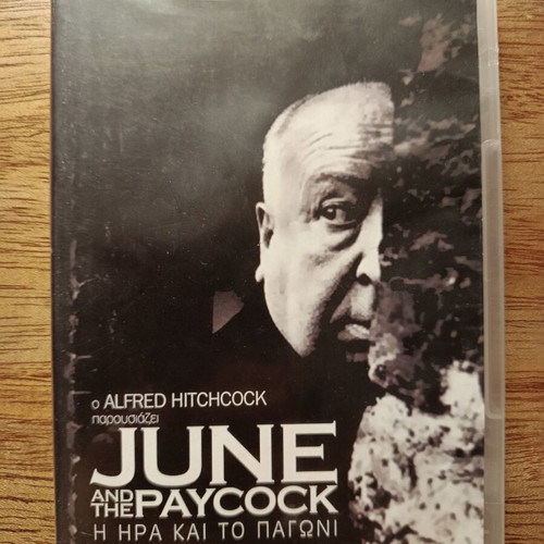 June and the Paycock DVD used with Greek subtitles