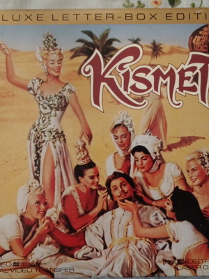 Kismet 1955 LaserDisc musical like new