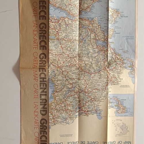 Greece Foldable Map like new, multilingual travel and road map