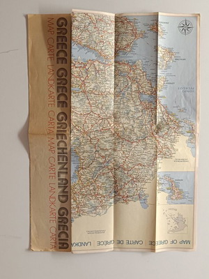 Greece Foldable Map like new, multilingual travel and road map