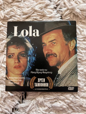 Lola DVD used
