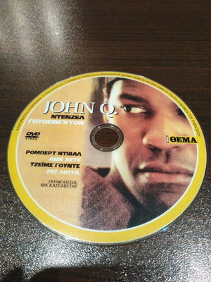 John Q. DVD like new, drama with subtitles