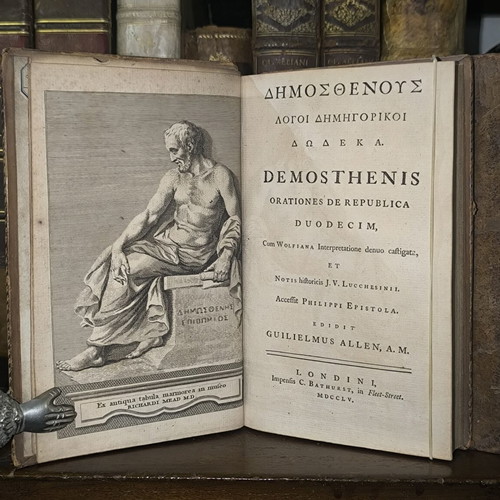 Δημοσθένους Λόγοι Δημηγορικοί Δώδεκα 1755 δύο δερματόδετοι τόμοι μεταχειρισμένοι