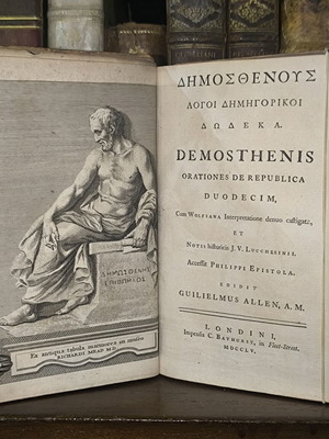 Δημοσθένους Λόγοι Δημηγορικοί Δώδεκα 1755 δύο δερματόδετοι τόμοι μεταχειρισμένοι