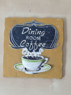 Винтидж дървена декоративна рамка Dining Room Coffee употребявана