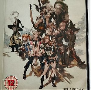Final Fantasy 14 Online Collector Edition PC