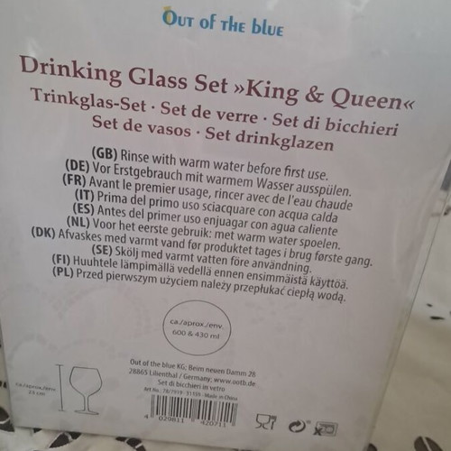 Ποτήρια συλλεκτικά καινούρια Out of the blue