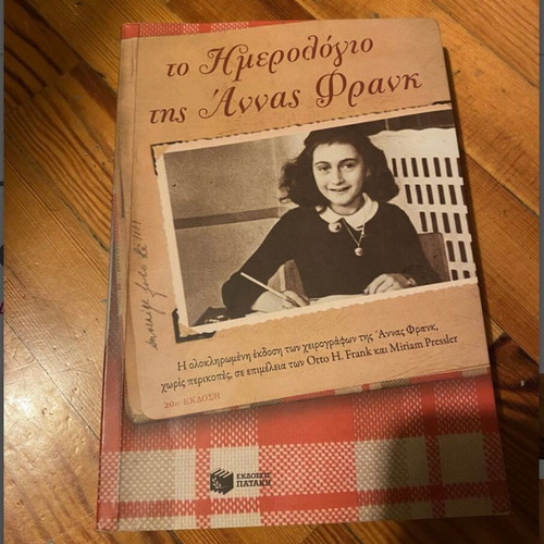 The Diary of Anne Frank like new