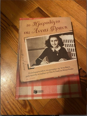 The Diary of Anne Frank like new