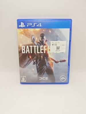 Battlefield 1 PS4 game used, official Sony Japanese version
