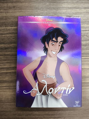 Aladdin Disney DVD slipcover like new, dubbed