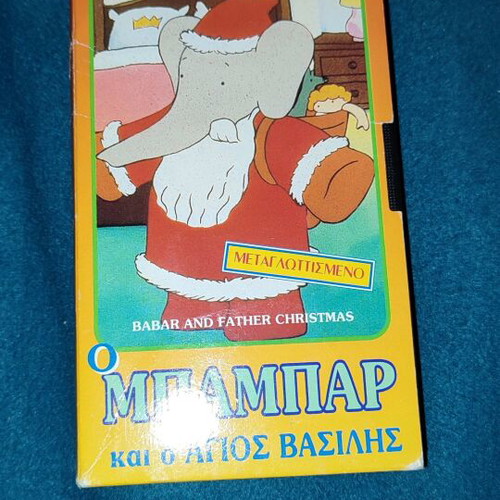 Babar and Father Christmas video cassette used, dubbed