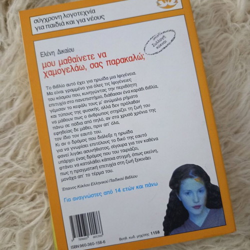 Books used, pack of 3, excellent condition