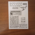 Αυτοκόλλητο PANINI Superleague Ελλάδα 2012 Νο365 καινούργιο