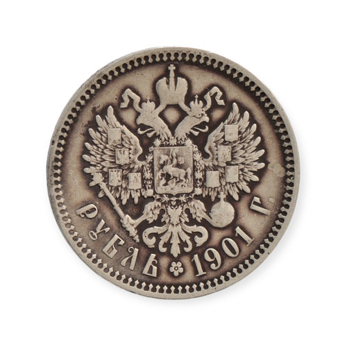 Ruble 1 1901 Nicholas II silver used coin Russian Empire