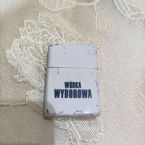 Zipou lighter used
