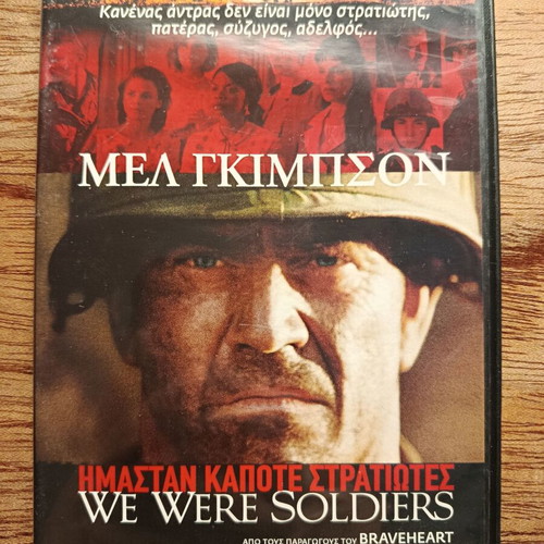 We Were Soldiers DVD used with Greek subtitles