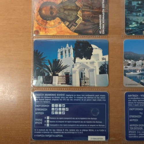 Phone card collection like new, 10 different pieces