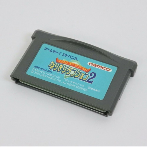 Tales Of The World GameBoy Japan Namco game like new