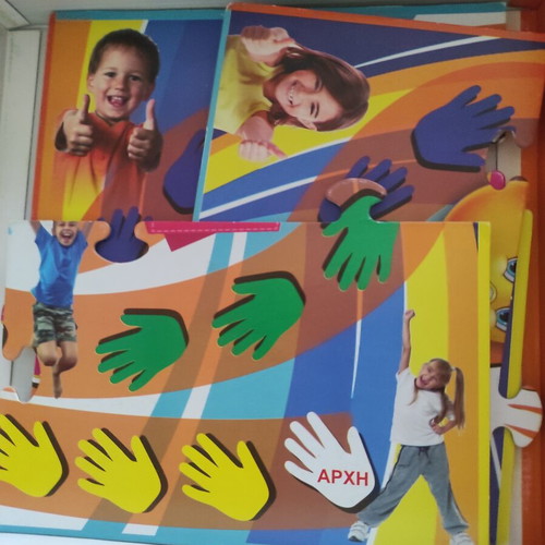 Boom Junior board game like new, Pés To Alliós