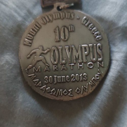 Olympus Marathon medal like new, 10th finish