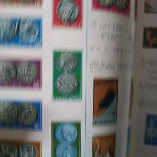 Vlastos Stamp Price Catalogue used with Hermes heads
