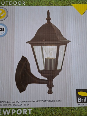 Outdoor wall light Newport like new