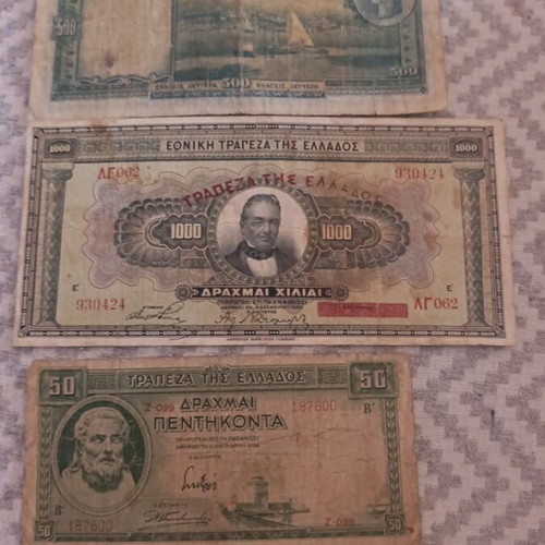 Greek collectible drachma banknotes used, set of 3