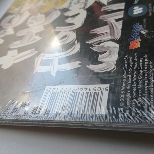 Nekyia The Revenge Of Silence CD album new sealed
